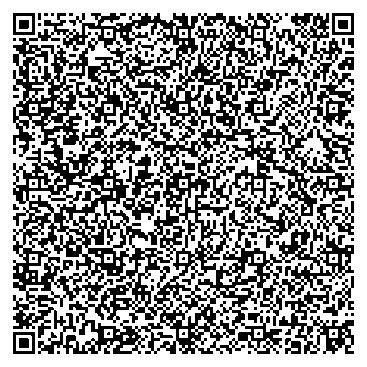 Приказ Росстандарта №2591 от 28.11.2025, https://oei-analitika.ru 