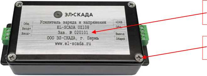 Приказ Росстандарта №2591 от 28.11.2025, https://oei-analitika.ru 