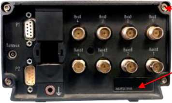 Приказ Росстандарта №2591 от 28.11.2025, https://oei-analitika.ru 