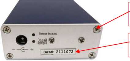 Приказ Росстандарта №2591 от 28.11.2025, https://oei-analitika.ru 