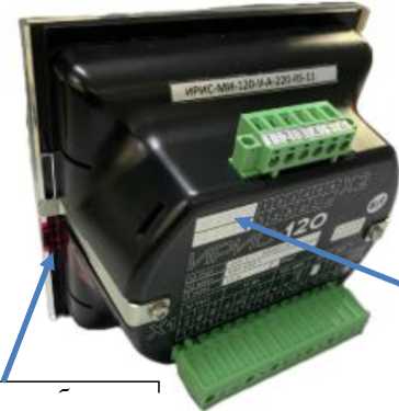 Приказ Росстандарта №2591 от 28.11.2025, https://oei-analitika.ru 