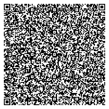 Приказ Росстандарта №2591 от 28.11.2025, https://oei-analitika.ru 