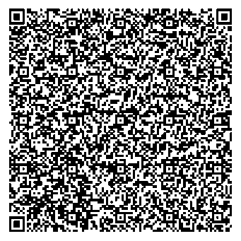 Приказ Росстандарта №2591 от 28.11.2025, https://oei-analitika.ru 