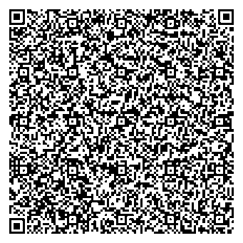 Приказ Росстандарта №2591 от 28.11.2025, https://oei-analitika.ru 