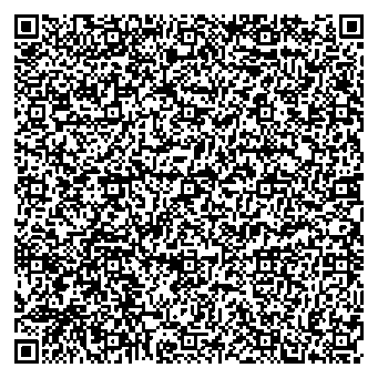 Приказ Росстандарта №2591 от 28.11.2025, https://oei-analitika.ru 