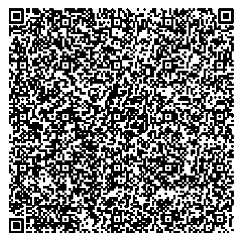 Приказ Росстандарта №2591 от 28.11.2025, https://oei-analitika.ru 