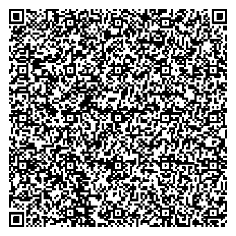 Приказ Росстандарта №2591 от 28.11.2025, https://oei-analitika.ru 