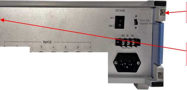 Приказ Росстандарта №2591 от 28.11.2025, https://oei-analitika.ru 