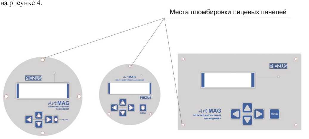 Приказ Росстандарта №2591 от 28.11.2025, https://oei-analitika.ru 