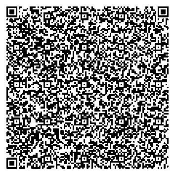 Приказ Росстандарта №2591 от 28.11.2025, https://oei-analitika.ru 