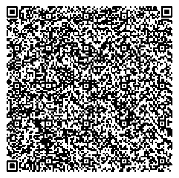 Приказ Росстандарта №2591 от 28.11.2025, https://oei-analitika.ru 