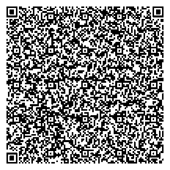 Приказ Росстандарта №2591 от 28.11.2025, https://oei-analitika.ru 