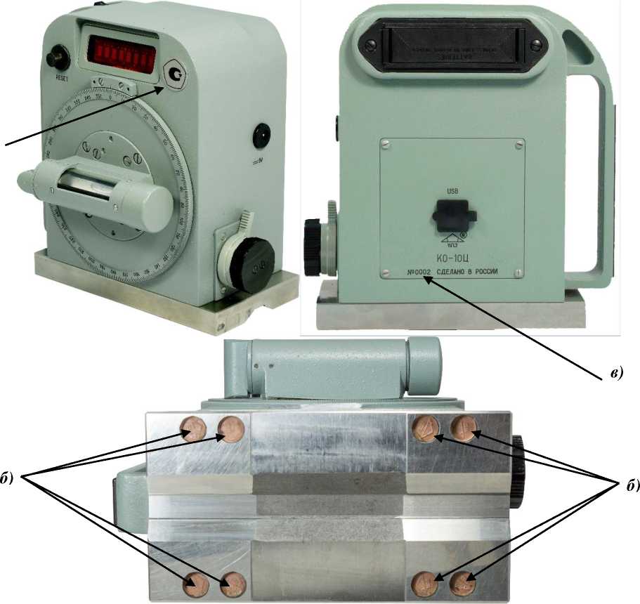 Приказ Росстандарта №2606 от 01.12.2025, https://oei-analitika.ru 