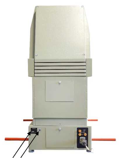 Приказ Росстандарта №2606 от 01.12.2025, https://oei-analitika.ru 