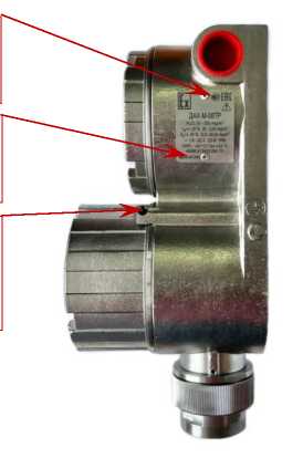 Приказ Росстандарта №2607 от 01.12.2025, https://oei-analitika.ru 