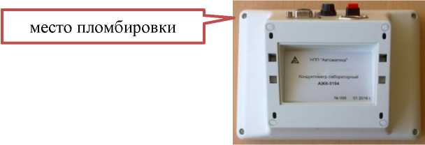 Приказ Росстандарта №2612 от 01.12.2025, https://oei-analitika.ru 