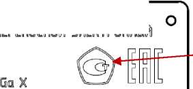 Приказ Росстандарта №2615 от 01.12.2025, https://oei-analitika.ru 