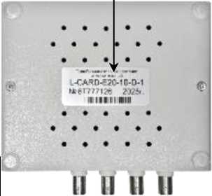 Приказ Росстандарта №2615 от 01.12.2025, https://oei-analitika.ru 