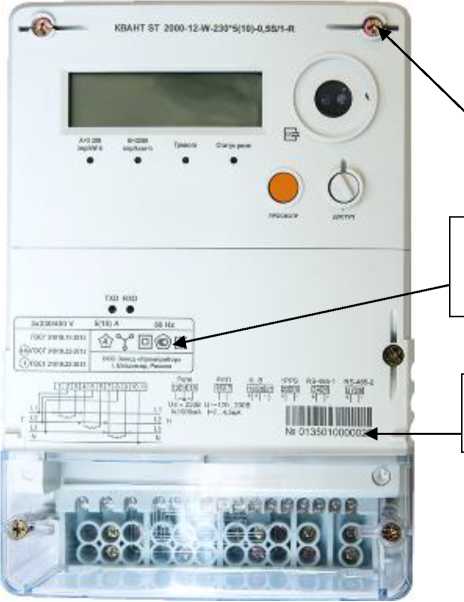 Приказ Росстандарта №2615 от 01.12.2025, https://oei-analitika.ru 