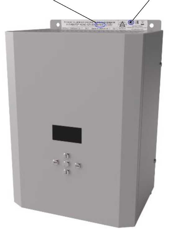 Приказ Росстандарта №2619 от 02.12.2025, https://oei-analitika.ru 