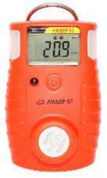 Приказ Росстандарта №2619 от 02.12.2025, https://oei-analitika.ru 