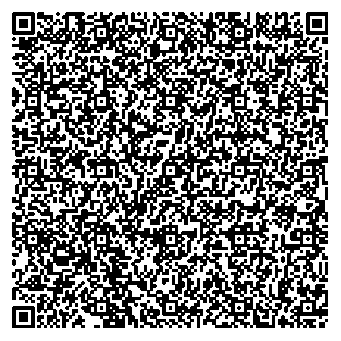 Приказ Росстандарта №2619 от 02.12.2025, https://oei-analitika.ru 