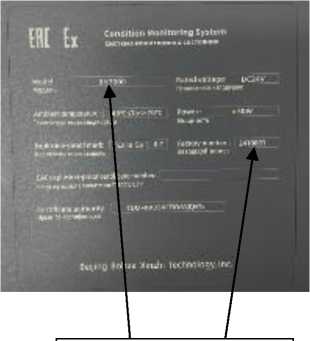 Приказ Росстандарта №2619 от 02.12.2025, https://oei-analitika.ru 