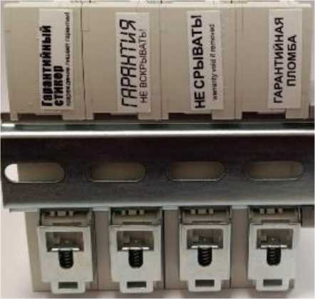 Приказ Росстандарта №2619 от 02.12.2025, https://oei-analitika.ru 