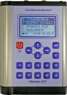 Приказ Росстандарта №2634 от 03.12.2025, https://oei-analitika.ru 