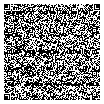 Приказ Росстандарта №2638 от 03.12.2025, https://oei-analitika.ru 