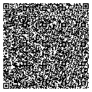 Приказ Росстандарта №2638 от 03.12.2025, https://oei-analitika.ru 