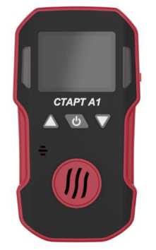 Приказ Росстандарта №2638 от 03.12.2025, https://oei-analitika.ru 