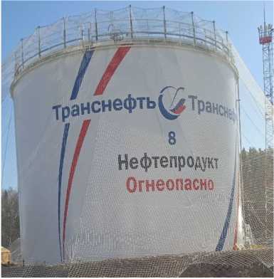 Приказ Росстандарта №2638 от 03.12.2025, https://oei-analitika.ru 