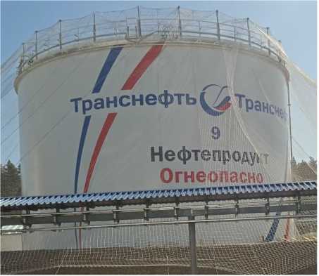 Приказ Росстандарта №2638 от 03.12.2025, https://oei-analitika.ru 