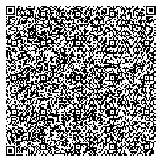 Приказ Росстандарта №2638 от 03.12.2025, https://oei-analitika.ru 