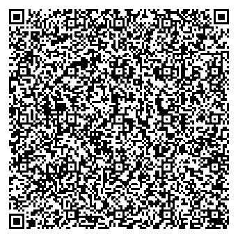 Приказ Росстандарта №2638 от 03.12.2025, https://oei-analitika.ru 