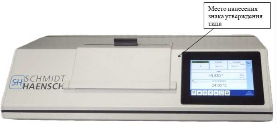 Приказ Росстандарта №2638 от 03.12.2025, https://oei-analitika.ru 