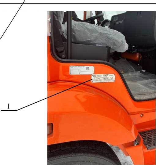 Приказ Росстандарта №2655 от 04.12.2025, https://oei-analitika.ru 