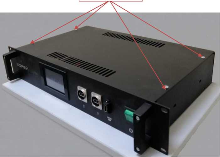 Приказ Росстандарта №2657 от 04.12.2025, https://oei-analitika.ru 