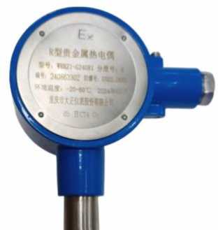 Приказ Росстандарта №2658 от 04.12.2025, https://oei-analitika.ru 