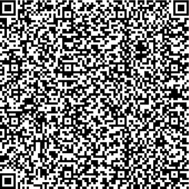 Приказ Росстандарта №2659 от 04.12.2025, https://oei-analitika.ru 