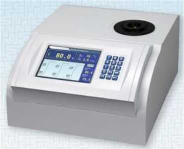 Приказ Росстандарта №2664 от 05.12.2025, https://oei-analitika.ru 