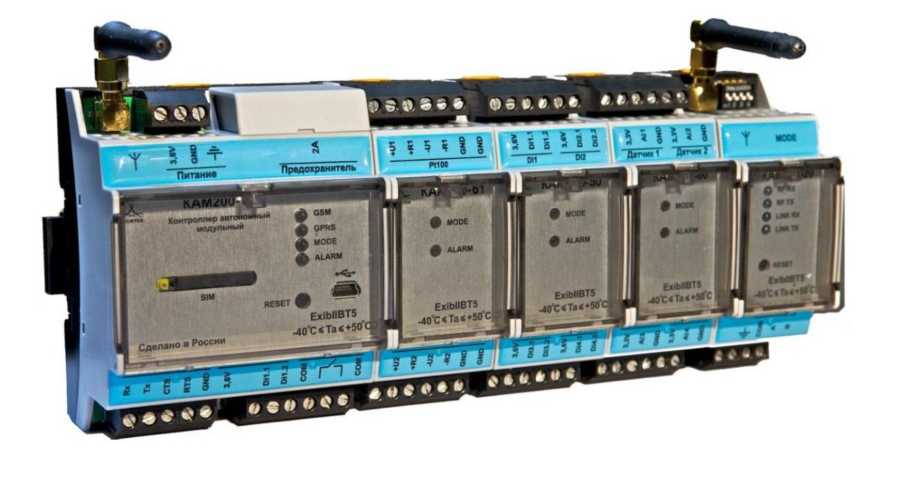 Приказ Росстандарта №2677 от 08.12.2025, https://oei-analitika.ru 