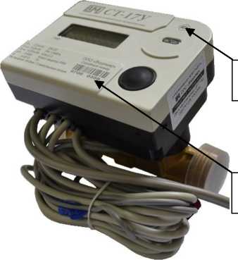 Приказ Росстандарта №2686 от 09.12.2025, https://oei-analitika.ru 