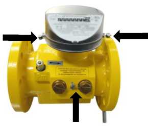 Приказ Росстандарта №2686 от 09.12.2025, https://oei-analitika.ru 
