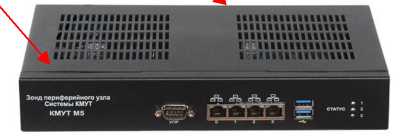 Приказ Росстандарта №2687 от 09.12.2025, https://oei-analitika.ru 