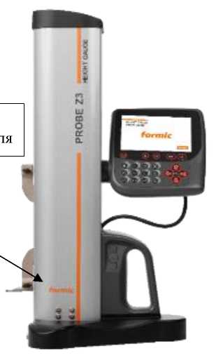 Приказ Росстандарта №2688 от 09.12.2025, https://oei-analitika.ru 