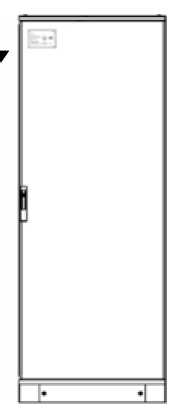 Приказ Росстандарта №2688 от 09.12.2025, https://oei-analitika.ru 