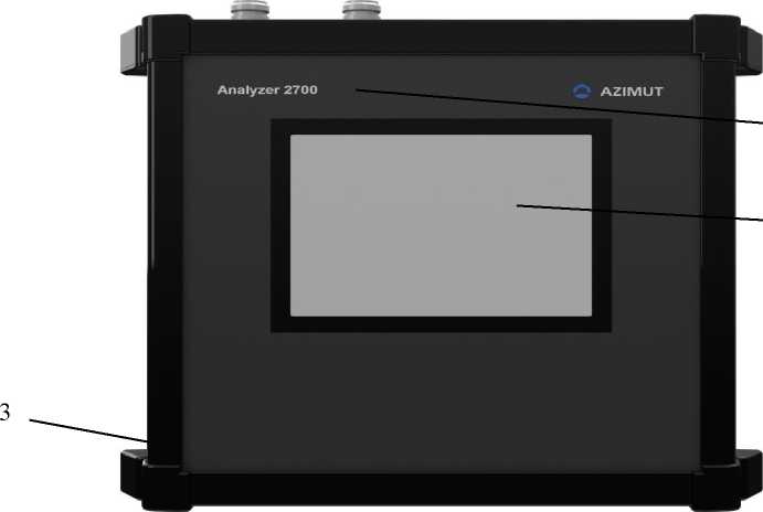 Приказ Росстандарта №2696 от 10.12.2025, https://oei-analitika.ru 