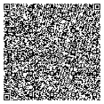 Приказ Росстандарта №2702 от 10.12.2025, https://oei-analitika.ru 